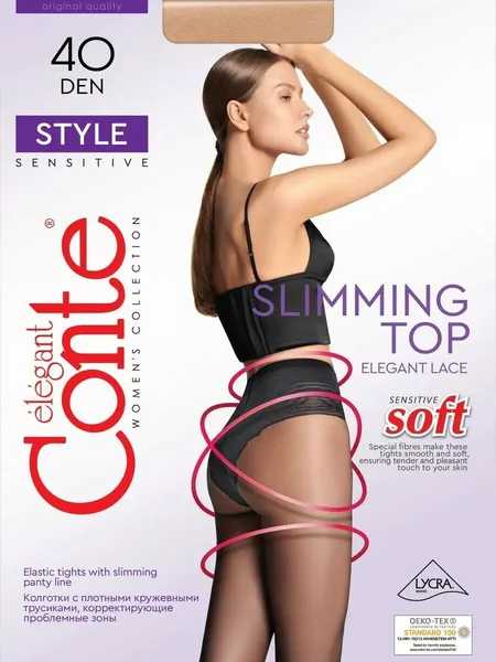 Conte STYLE /Natural 3M