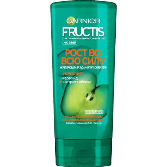 Fructis Бальзам Рост во всю силу 400мл
