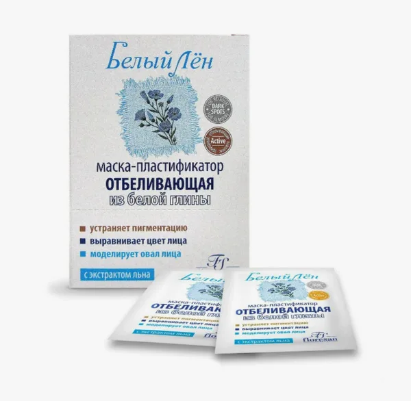 Белый лён Белый лен маска Отбеливающая