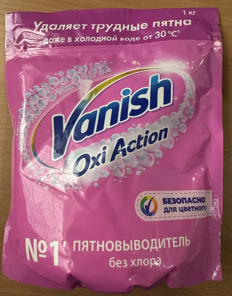Vanish Oxi Action отбеливатель для розовый 1кг