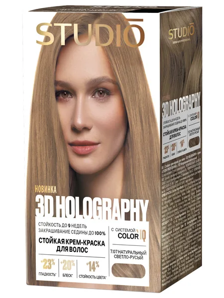 Kapous Studio 3D Holography краска для волос 7.07 натуральный светло-русый