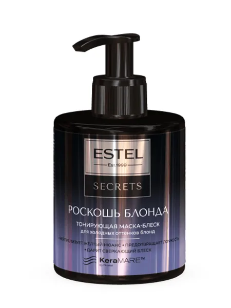 Estel Secrets маска тонирующая Роскошь блонда 200мл.