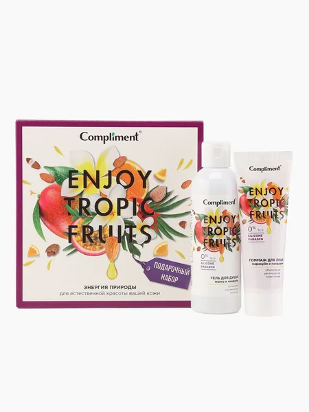 Compliment П/Н Compliment Enjoy tropic fruits (гель д/д+ гомаж д/лица)