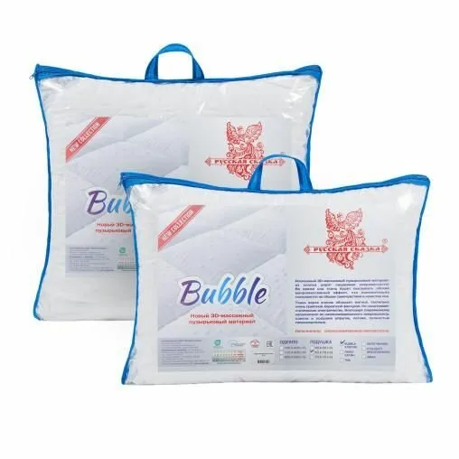 Bubble Подушка 70*70