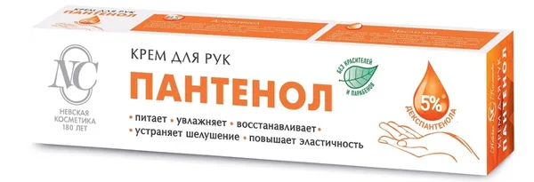 НК Пантенол крем для рук 50мл