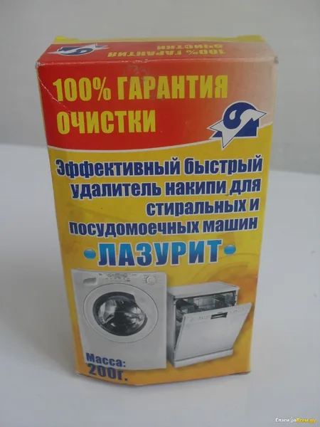 Лазурит Удалитель накипи для стиралки и посудомойки 200гр
