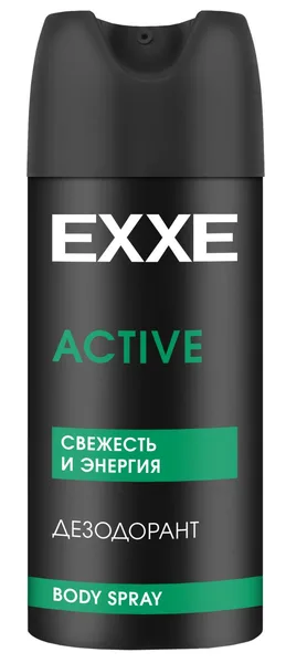 EXXE MEN Мужской дезодорант аэрозоль ACTIVE 150мл