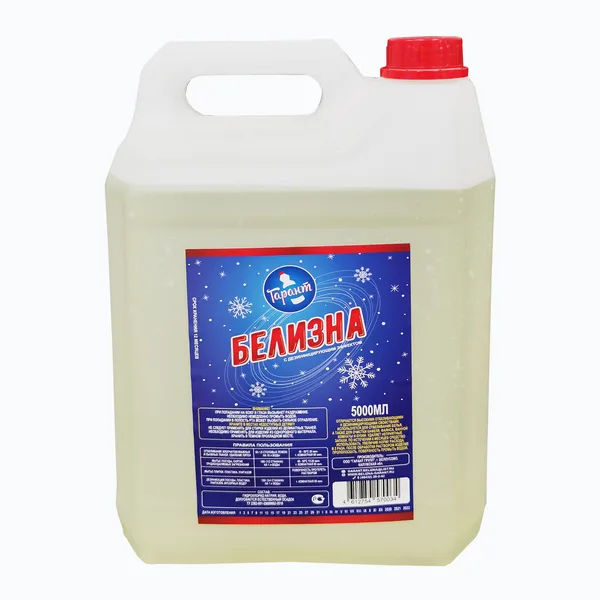 Гарант эконом Белизна с дезинфиц.эффектом 5л. Гарант эконом