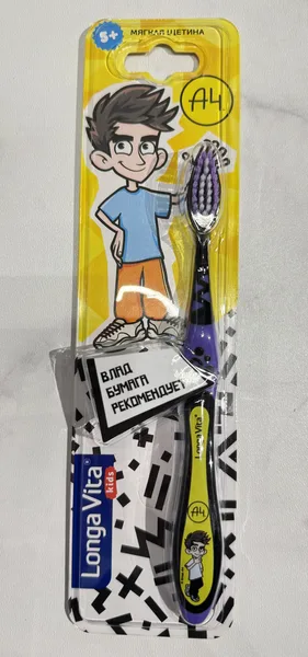 Longa Vita Kids зубная щетка мягкая 5+