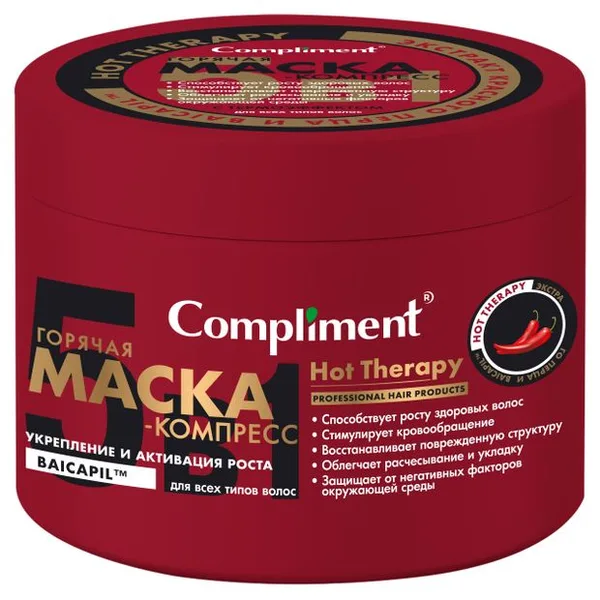 Compliment Комплимент Горячая маска для всех типов волос