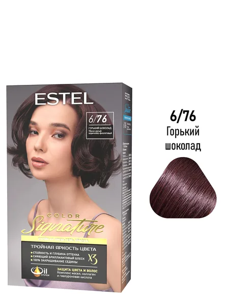 Estel Краска горький шоколад 6