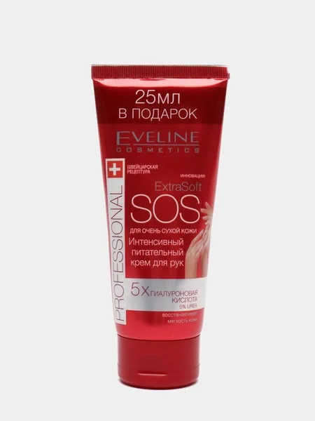 Eveline Evelin Экстра Soft для рук интенс.пит SOS 100 мл