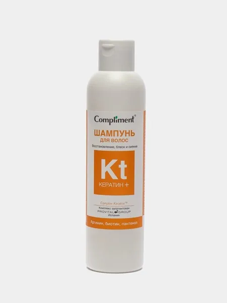 Compliment Комплимент шампунь Кератин + 200 мл