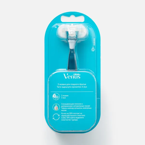 Venus Smooth бритвенный станок