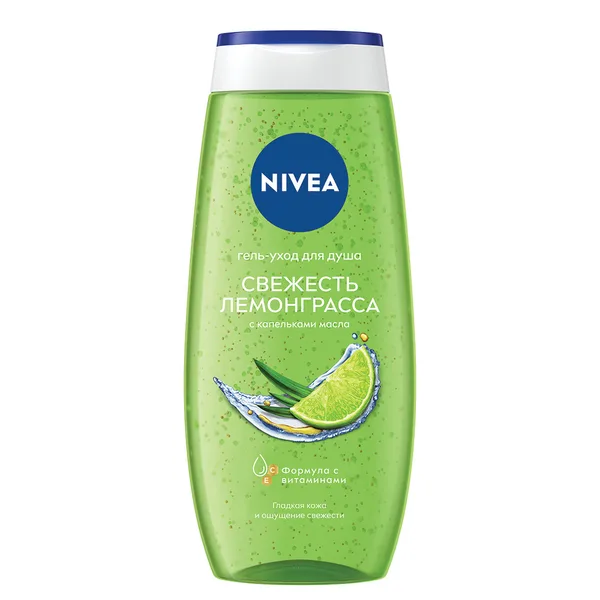 Nivea Гель для душа Свежесть лемонграсса 250мл.