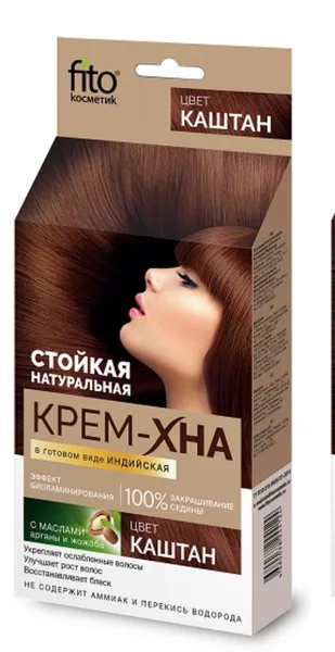 Fito cosmetic Крем-хна в готовом виде Каштан