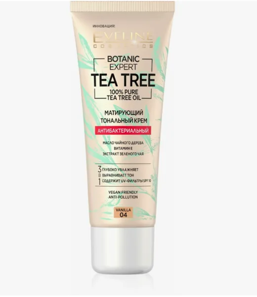 Eveline Evelin Botanic Expert Матирующий тональный крем антибактериальный тон 01