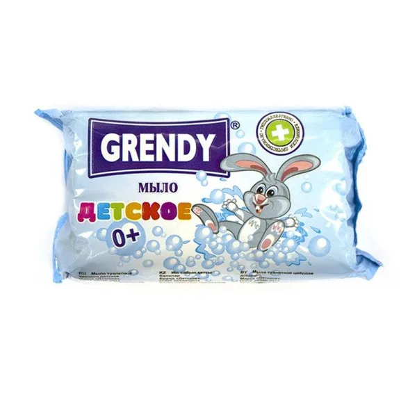 Grendy Мыло детское 200гр.