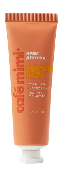Cafe Mimi Крем для рук Cafe MiMi 30мл/ Mango bon