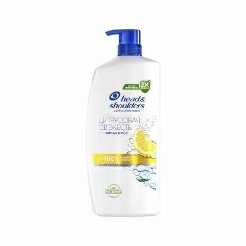 Head & Shoulders Цитрусовая свежесть для жирных волос 1000мл.