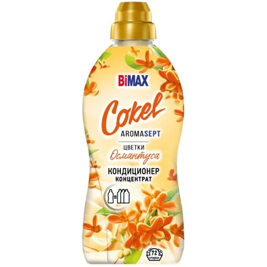 BiMax Cokel концетрат Цветы Османтуса 1.8л.