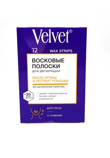 Velvet восковые полоски для чувств. и сухой кожи масло арганы и экстракт ромашки 12шт.